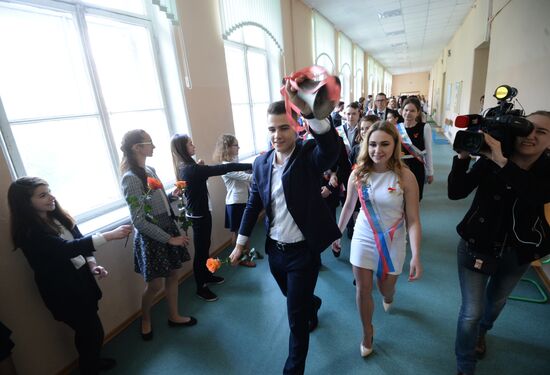 Last Bell celebration in Russian schools