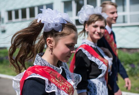 Last Bell celebration in Russian schools