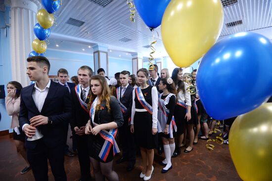 Last Bell celebration in Russian schools
