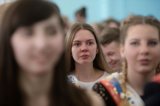 Last Bell celebration in Russian schools