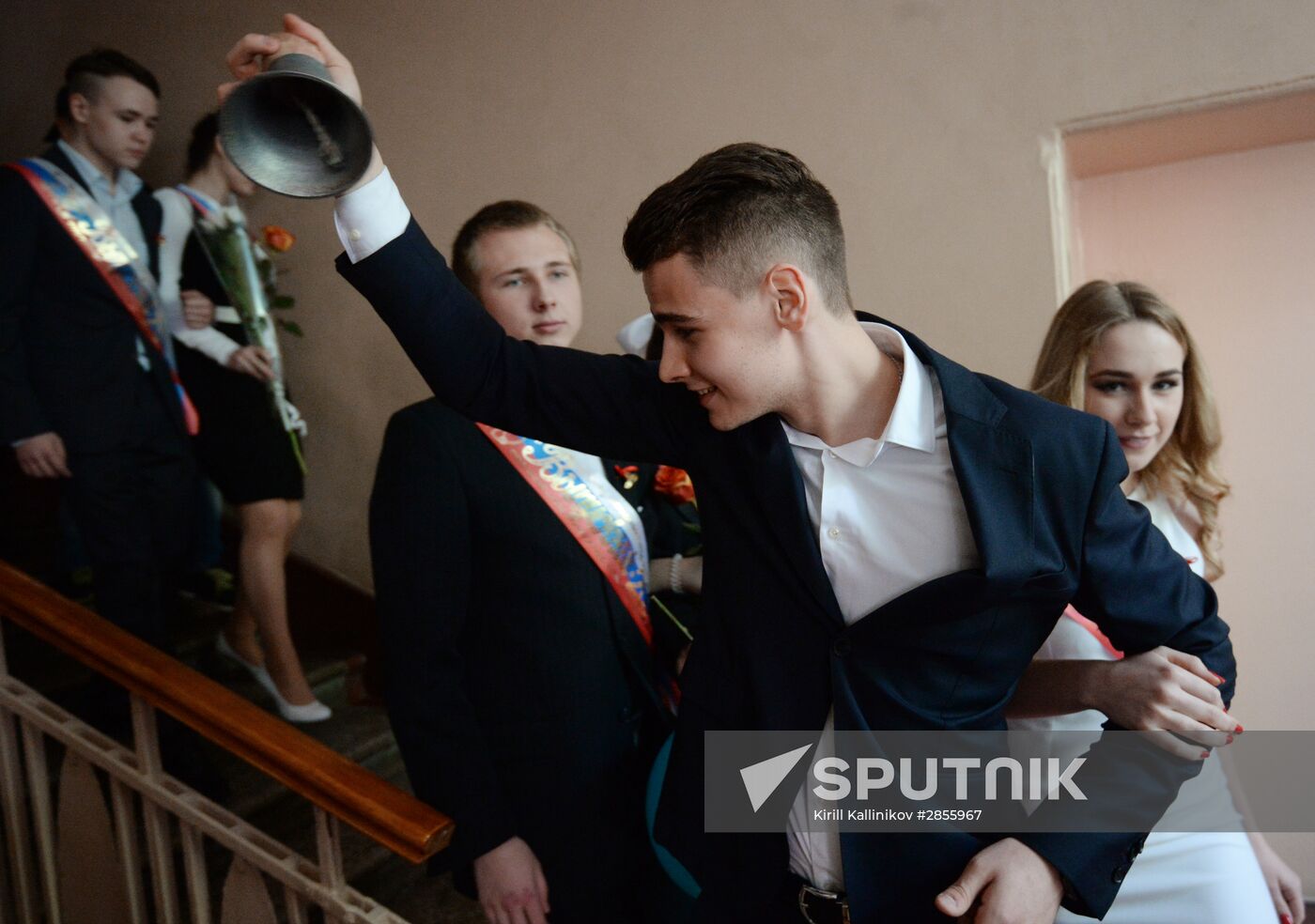 Last Bell celebration in Russian schools
