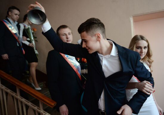 Last Bell celebration in Russian schools