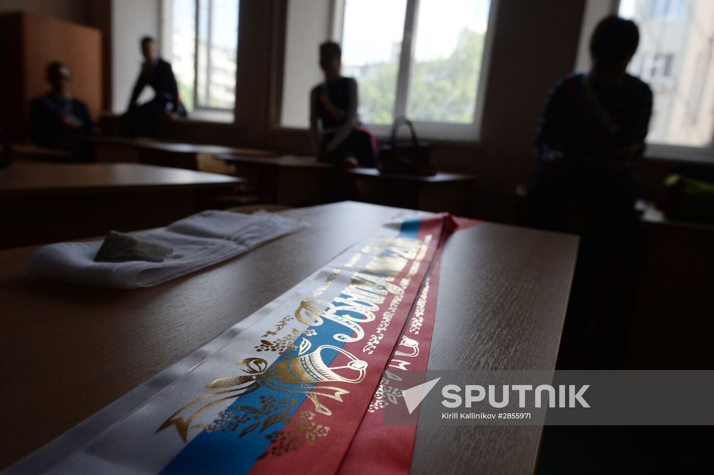 Last Bell celebration in Russian schools