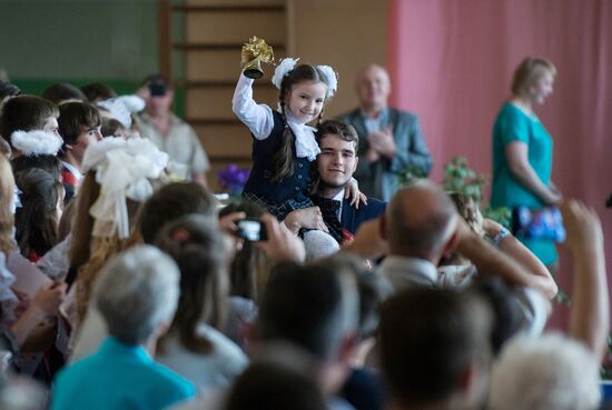 Last Bell celebration in Russian schools