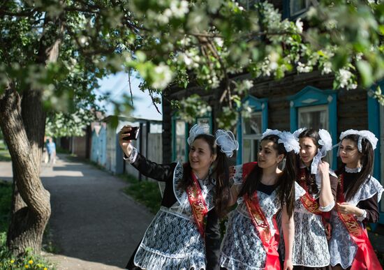 Last Bell celebration in Russian schools