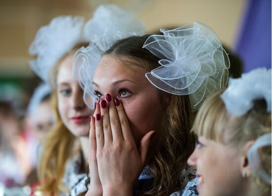 Last Bell celebration in Russian schools