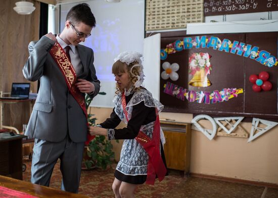Last Bell celebration in Russian schools