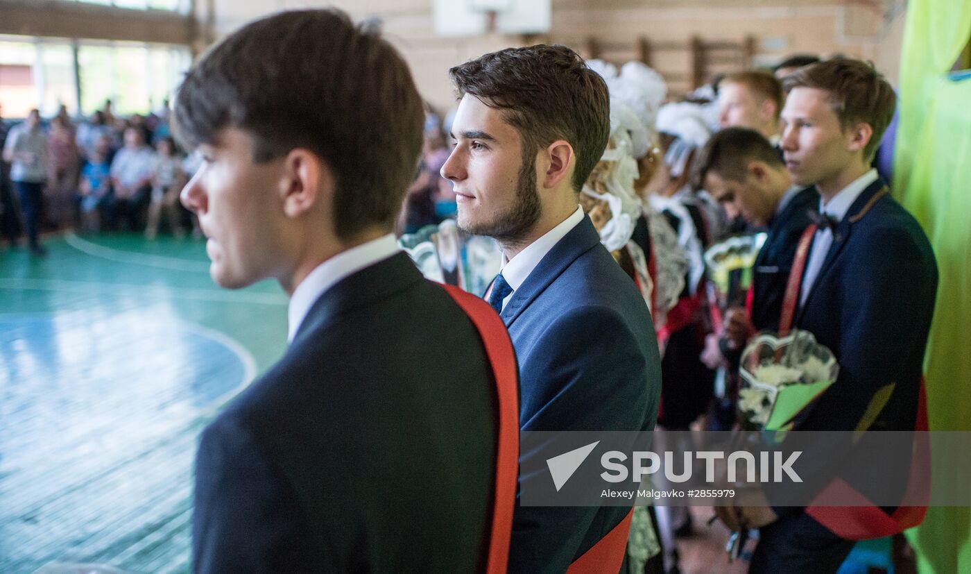 Last Bell celebration in Russian schools