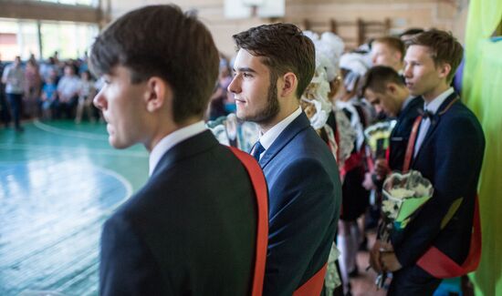 Last Bell celebration in Russian schools