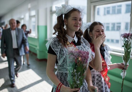 Last Bell celebration in Russian schools