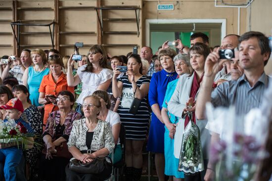 Last Bell celebration in Russian schools