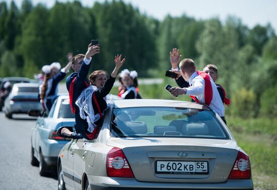 Last Bell celebration in Russian schools