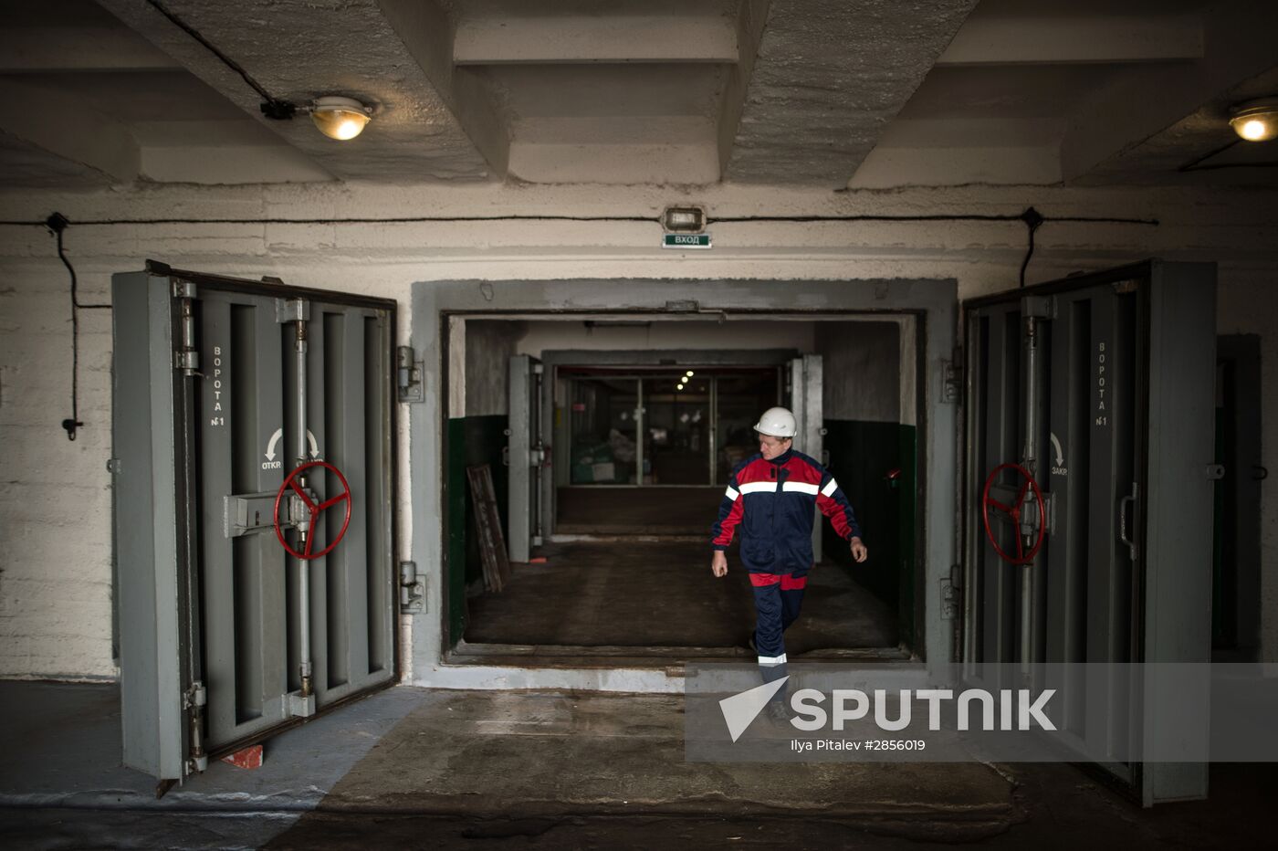 Bomb shelter on Moscow's Altufyevskoye Motorway
