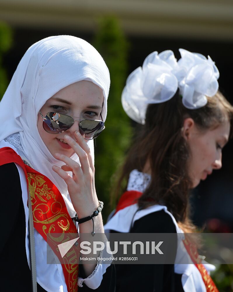 Last Bell celebration in Russian schools