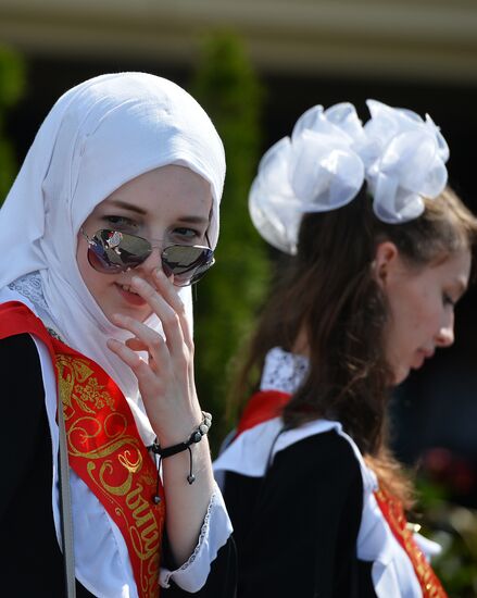 Last Bell celebration in Russian schools