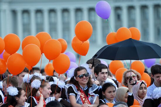Last Bell celebration in Russian schools