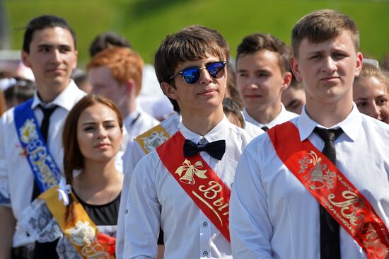 Last Bell celebration in Russian schools