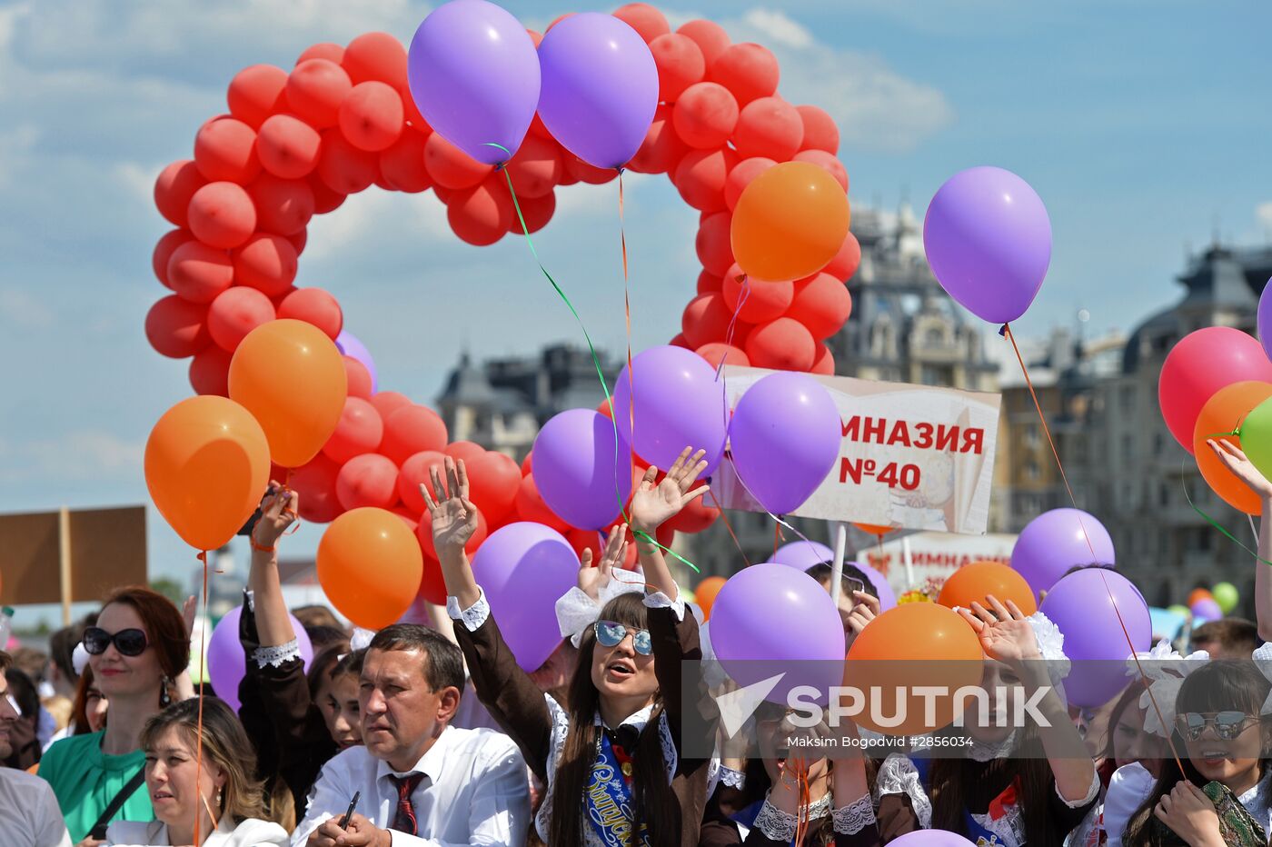 Last Bell celebration in Russian schools