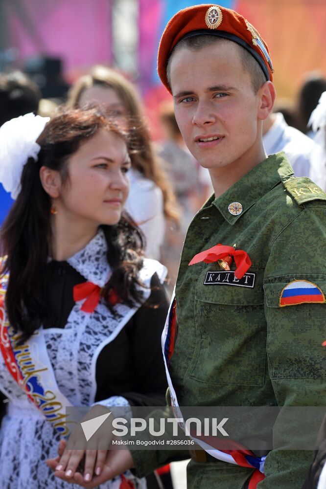 Last Bell celebration in Russian schools