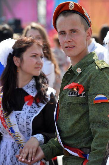 Last Bell celebration in Russian schools