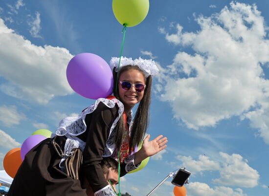 Last Bell celebration in Russian schools
