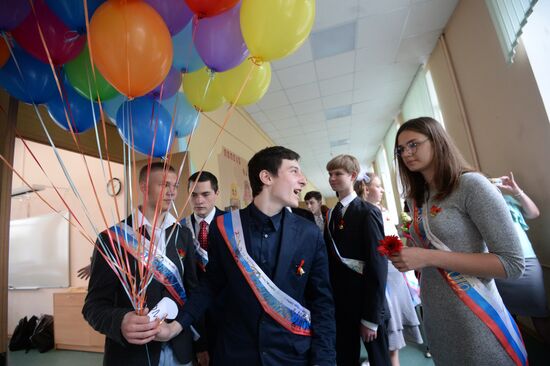 Last Bell celebration in Russian schools