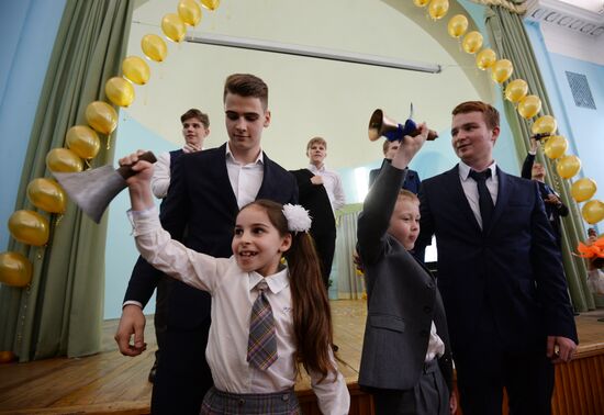 Last Bell celebration in Russian schools