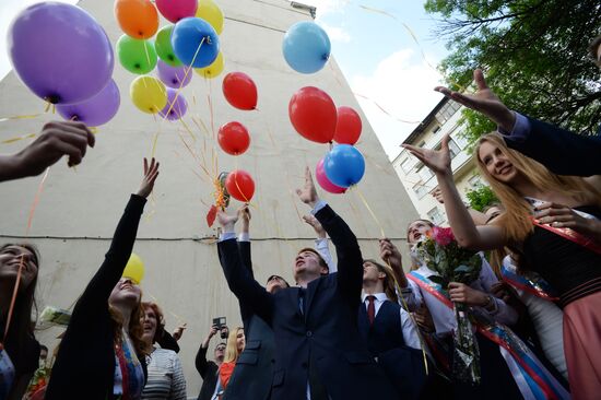 Last Bell celebration in Russian schools