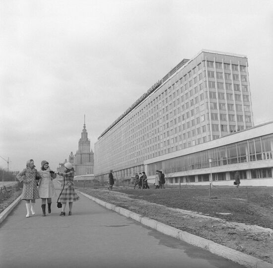 MSU himanitarian faculties
