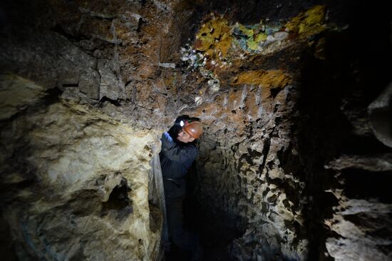 Crocoite deposit in Sverdlovsk Region