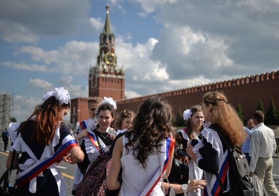 Last Bell ceremony in Moscow