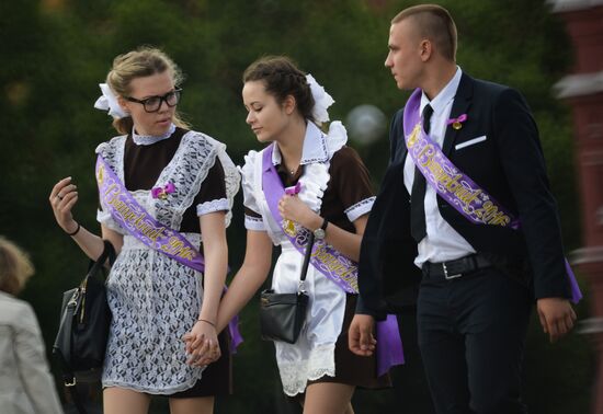 Last Bell ceremony in Moscow