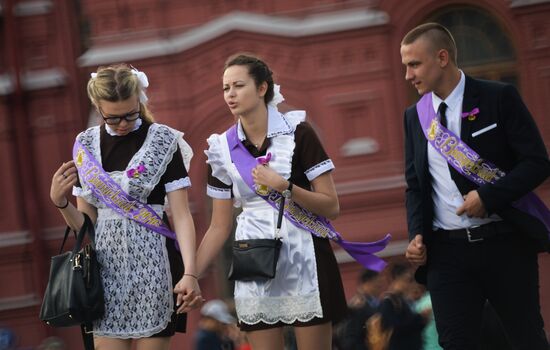 Last Bell ceremony in Moscow