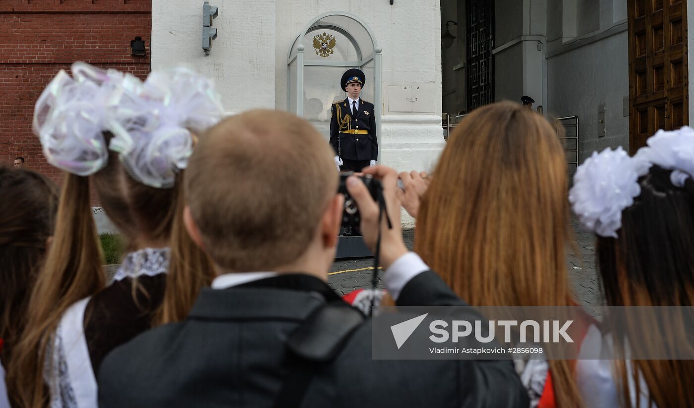 Last Bell ceremony in Moscow