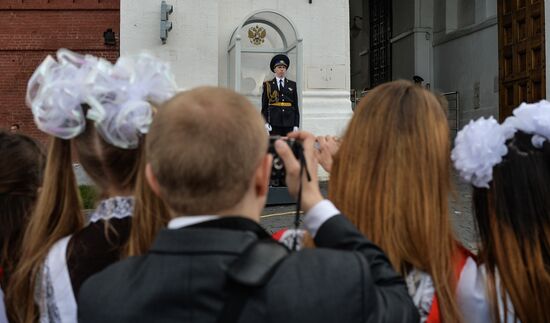 Last Bell ceremony in Moscow