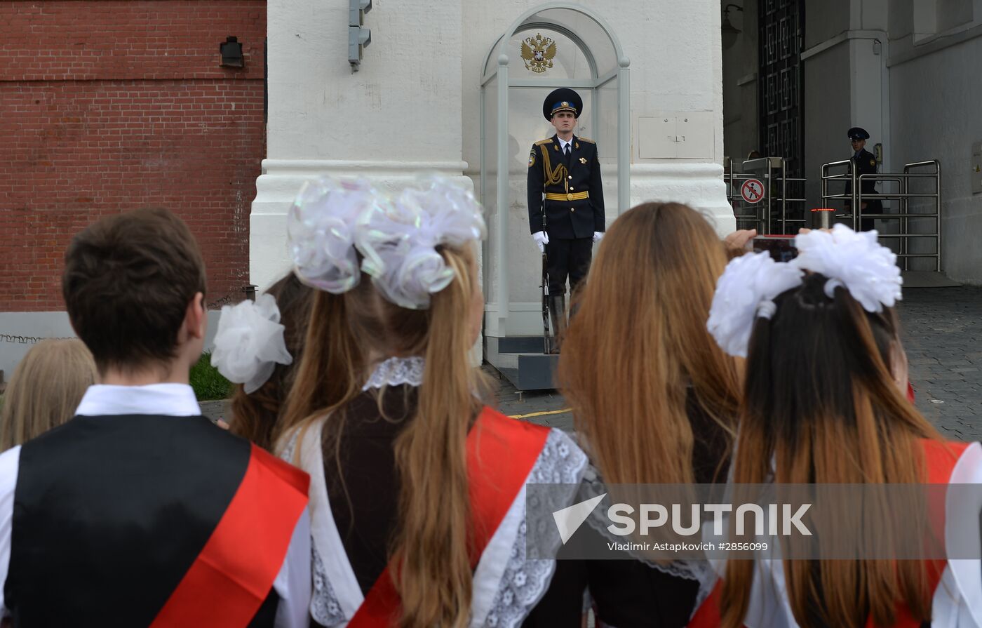 Last Bell ceremony in Moscow