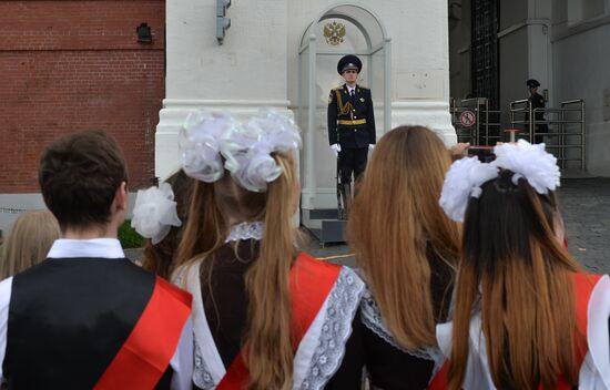 Last Bell ceremony in Moscow