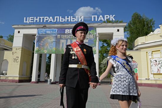 Last Bell celebration in Russian schools