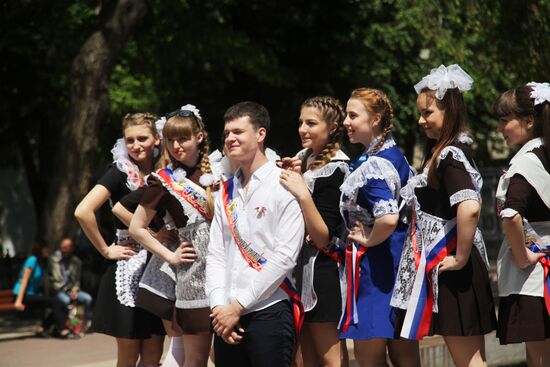 Last Bell celebration in Russian schools