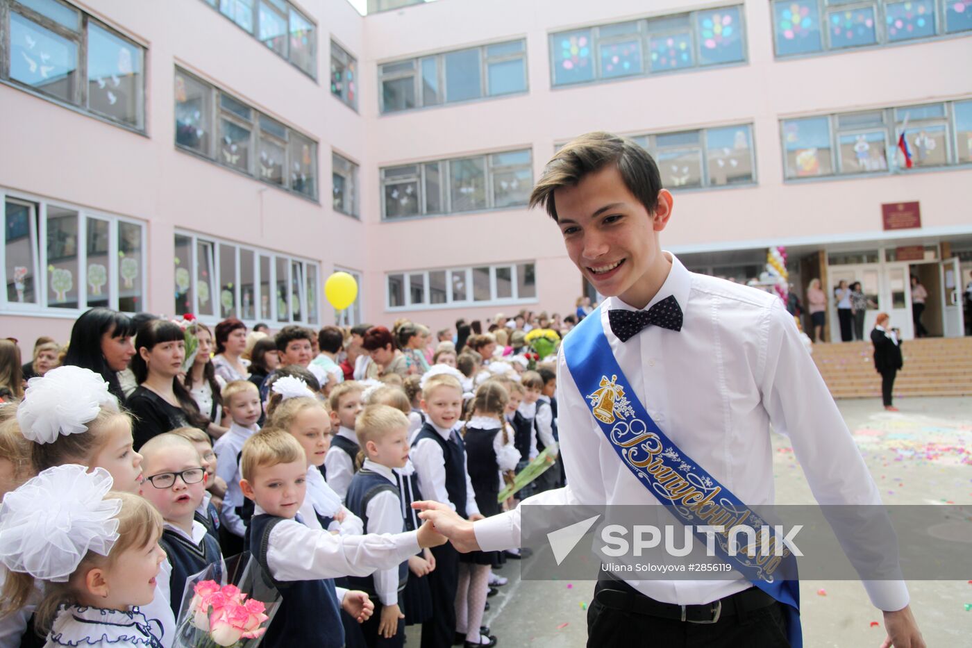 Last Bell celebration in Russian schools