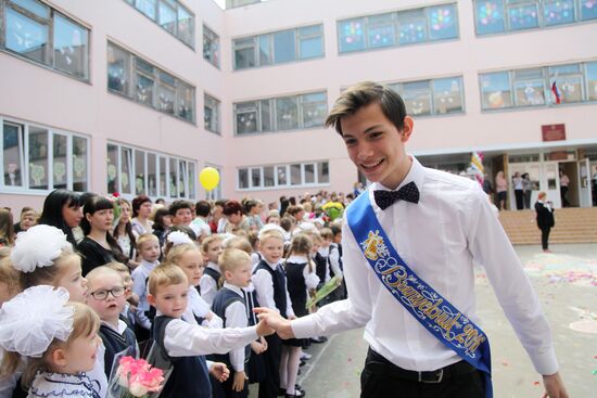 Last Bell celebration in Russian schools