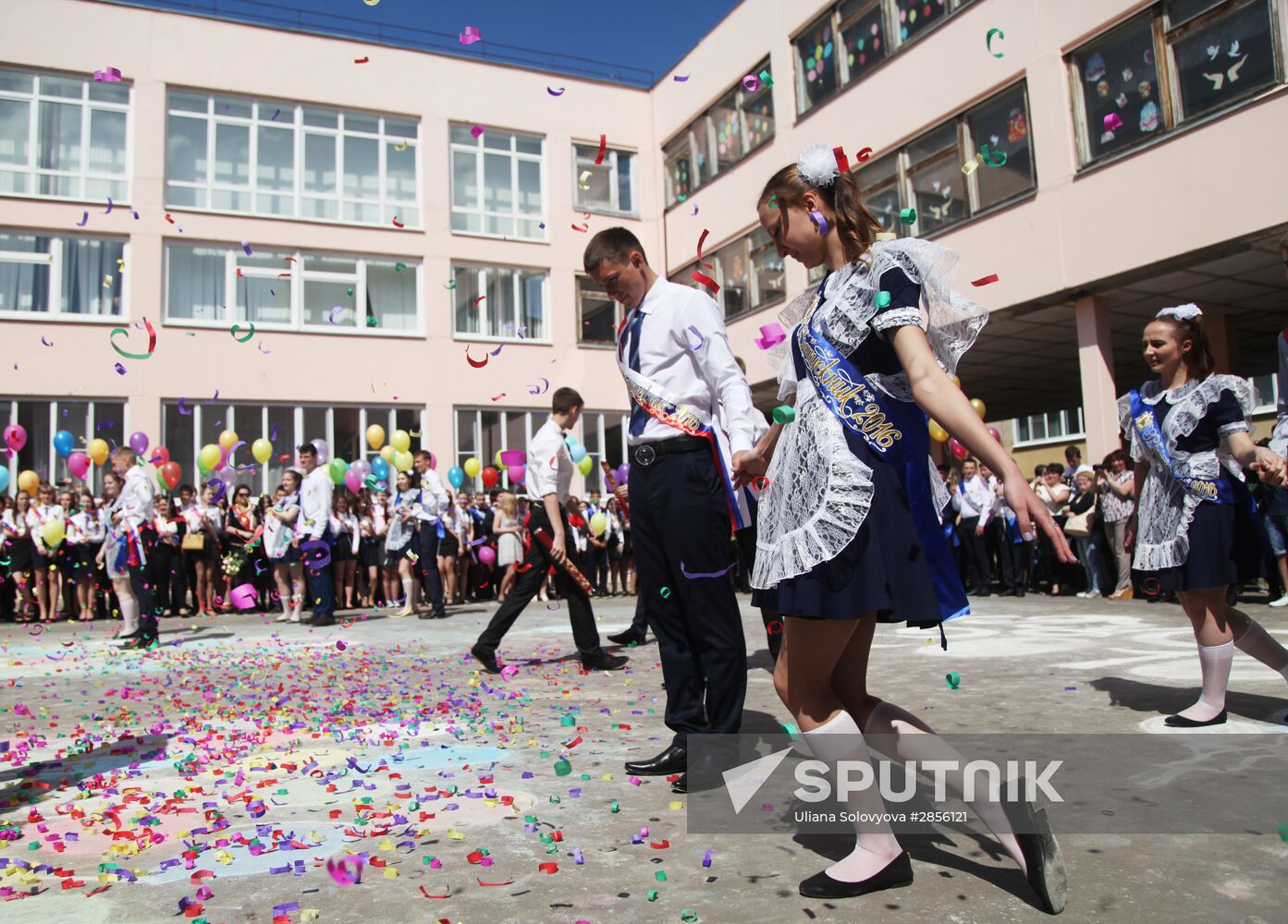 Last Bell celebration in Russian schools