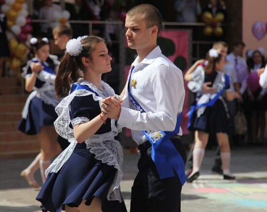 Last Bell celebration in Russian schools