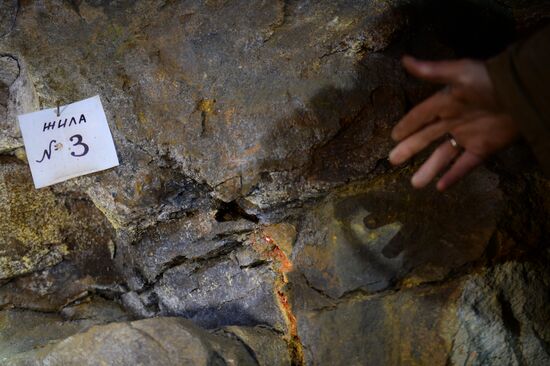 Crocoite deposit in Sverdlovsk Region