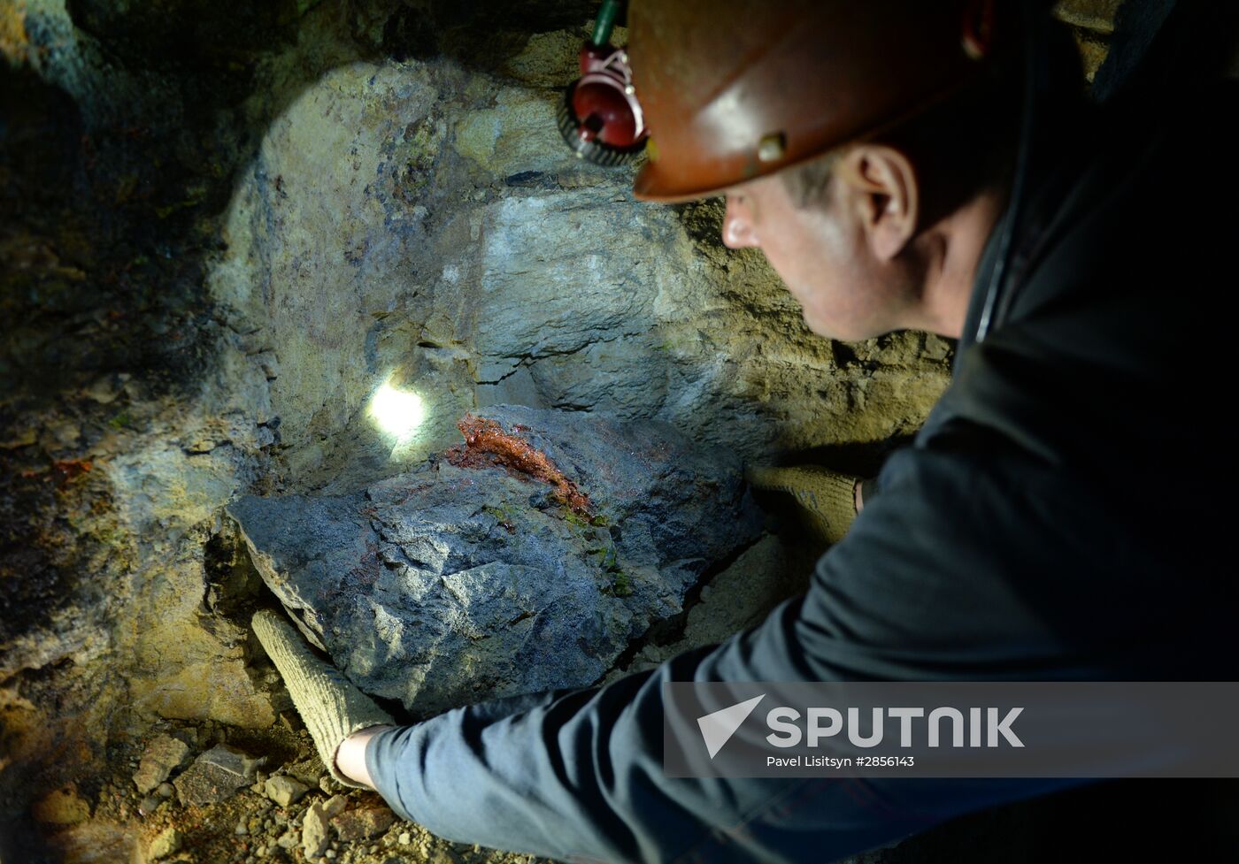 Crocoite deposit in Sverdlovsk Region