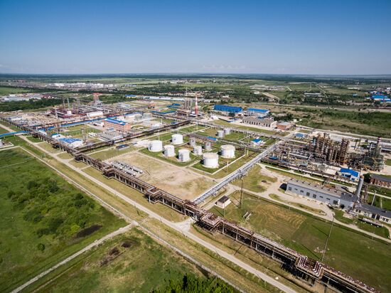 Afipsky Oil Refinery Plant