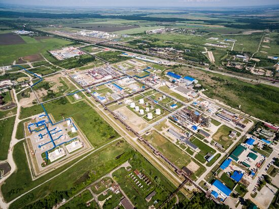 Afipsky Oil Refinery Plant