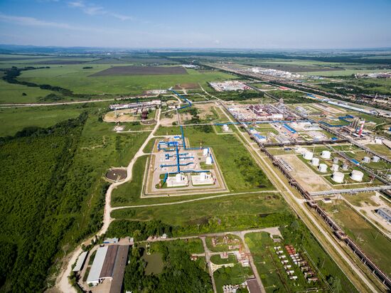 Afipsky Oil Refinery Plant
