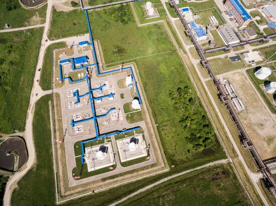 Afipsky Oil Refinery Plant