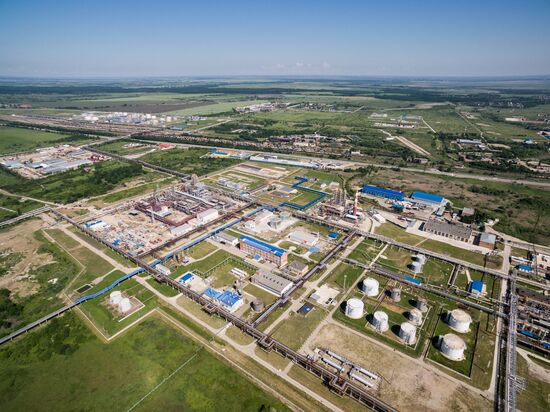 Afipsky Oil Refinery Plant